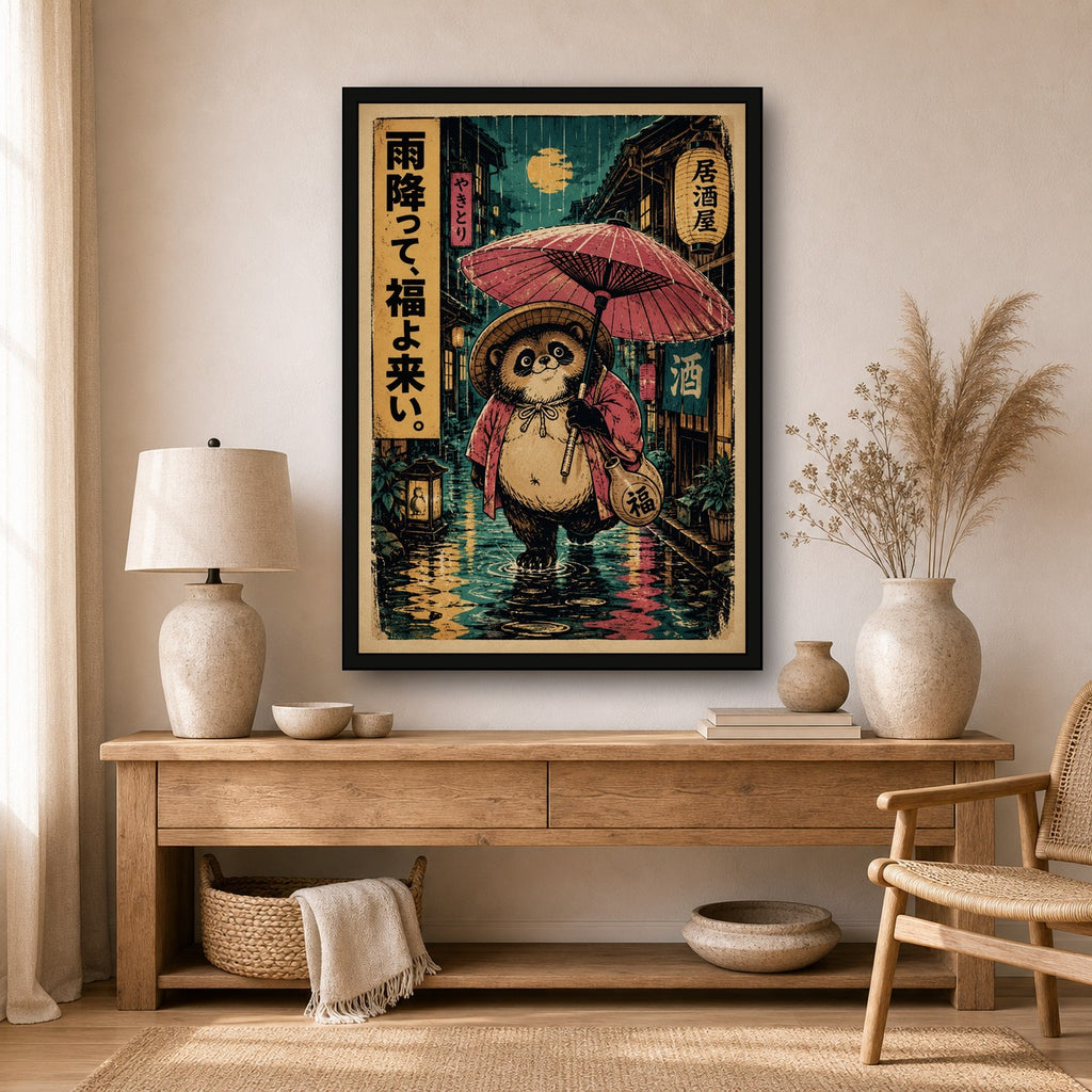 Rainy Tanuki Izakaya Poster, Japanese Nature Wall Art, Matte Print - A room mockup