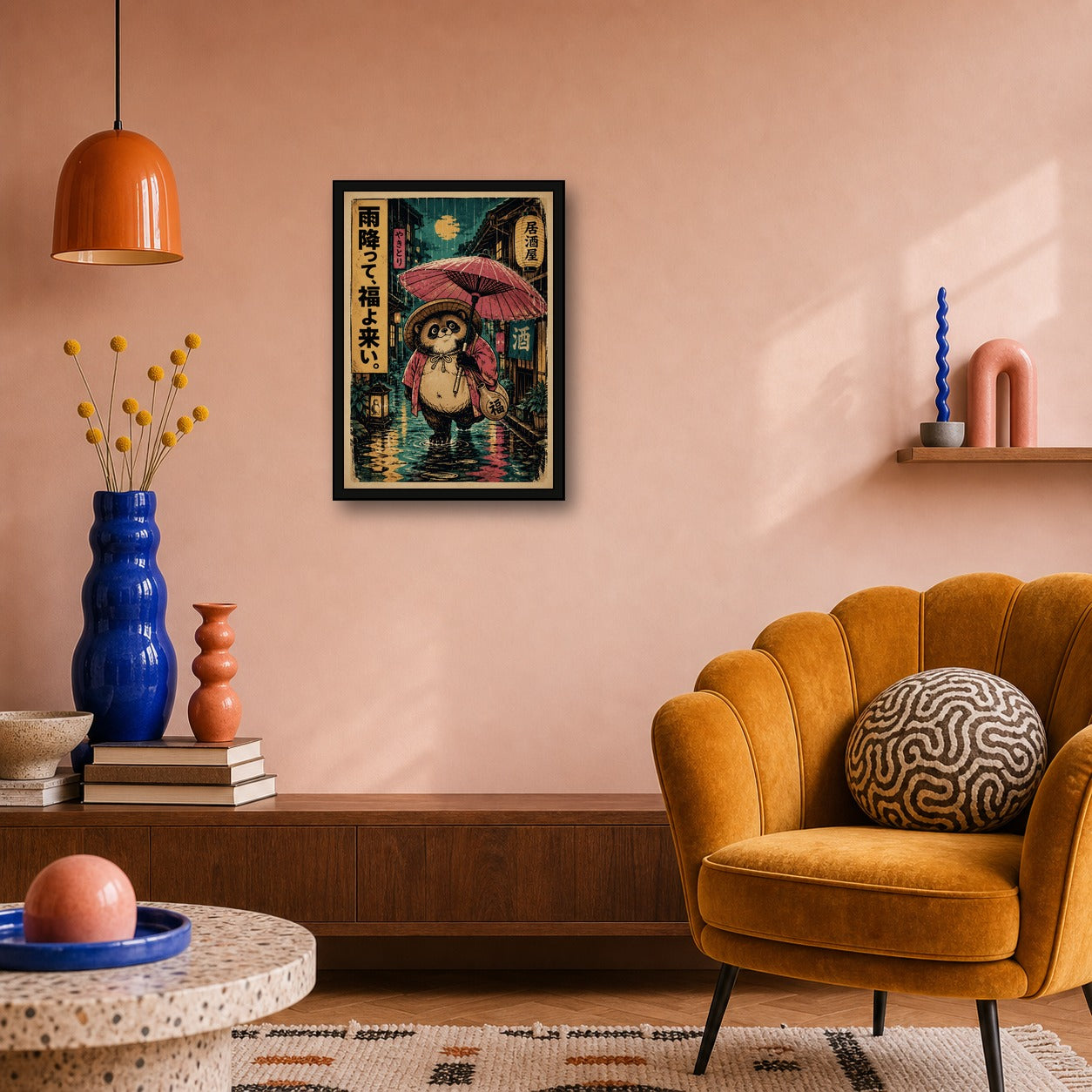 Rainy Tanuki Izakaya Poster, Japanese Nature Wall Art, Matte Print - A room mockup
