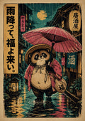 Rainy Tanuki Izakaya Poster, Japanese Nature Wall Art, Matte Print