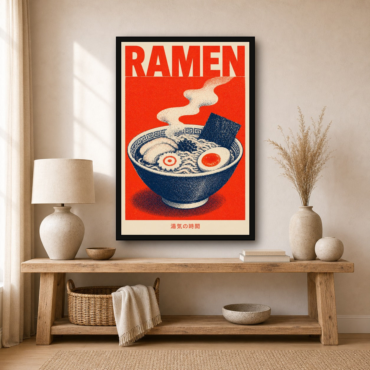 Ramen Red Poster Japanese Retro Poster Print - 2x3 room mockup