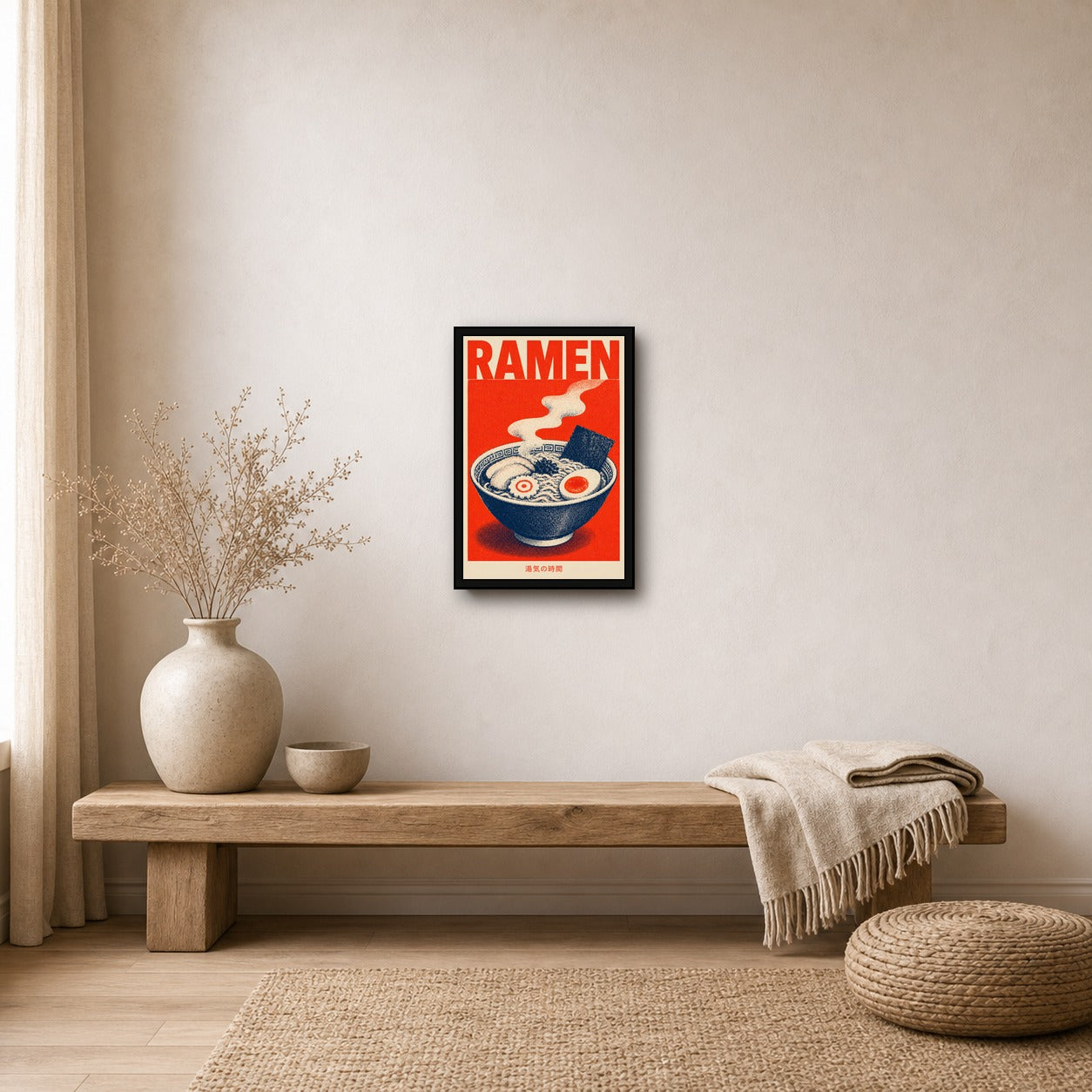 Ramen Red Poster Japanese Retro Poster Print - 2x3 room mockup