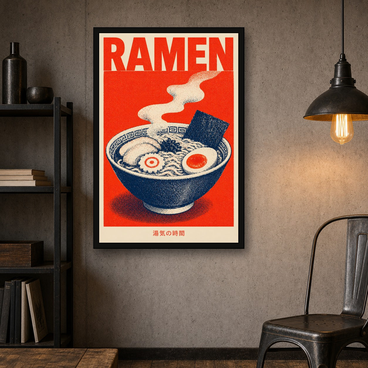 Ramen Red Poster Japanese Retro Poster Print - 2x3 room mockup