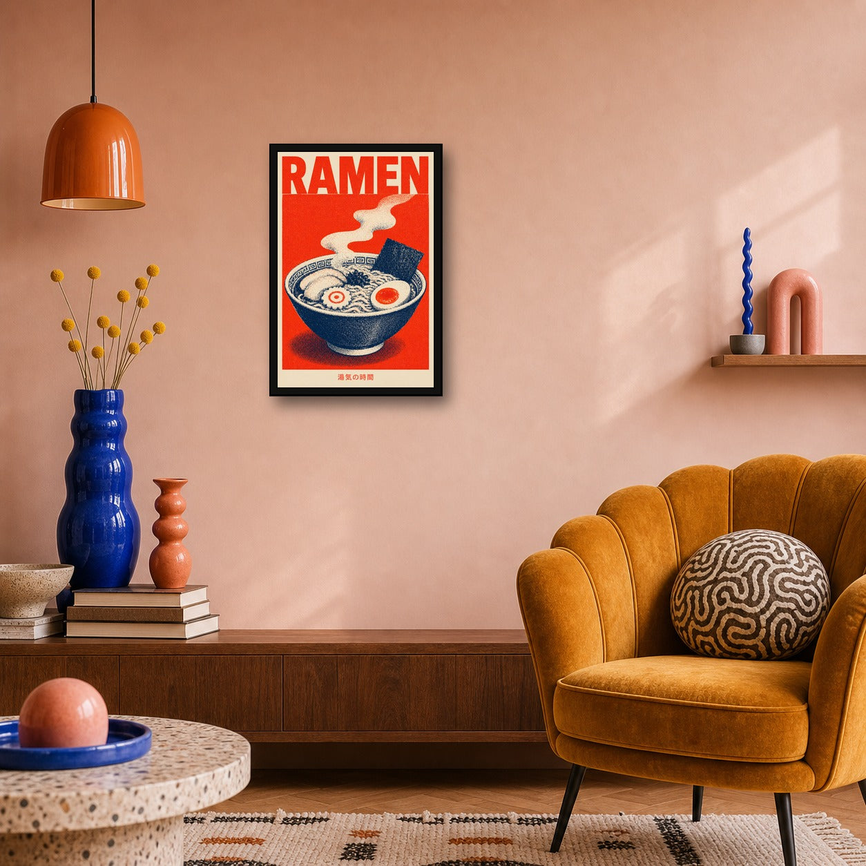 Ramen Red Poster Japanese Retro Poster Print - 2x3 room mockup