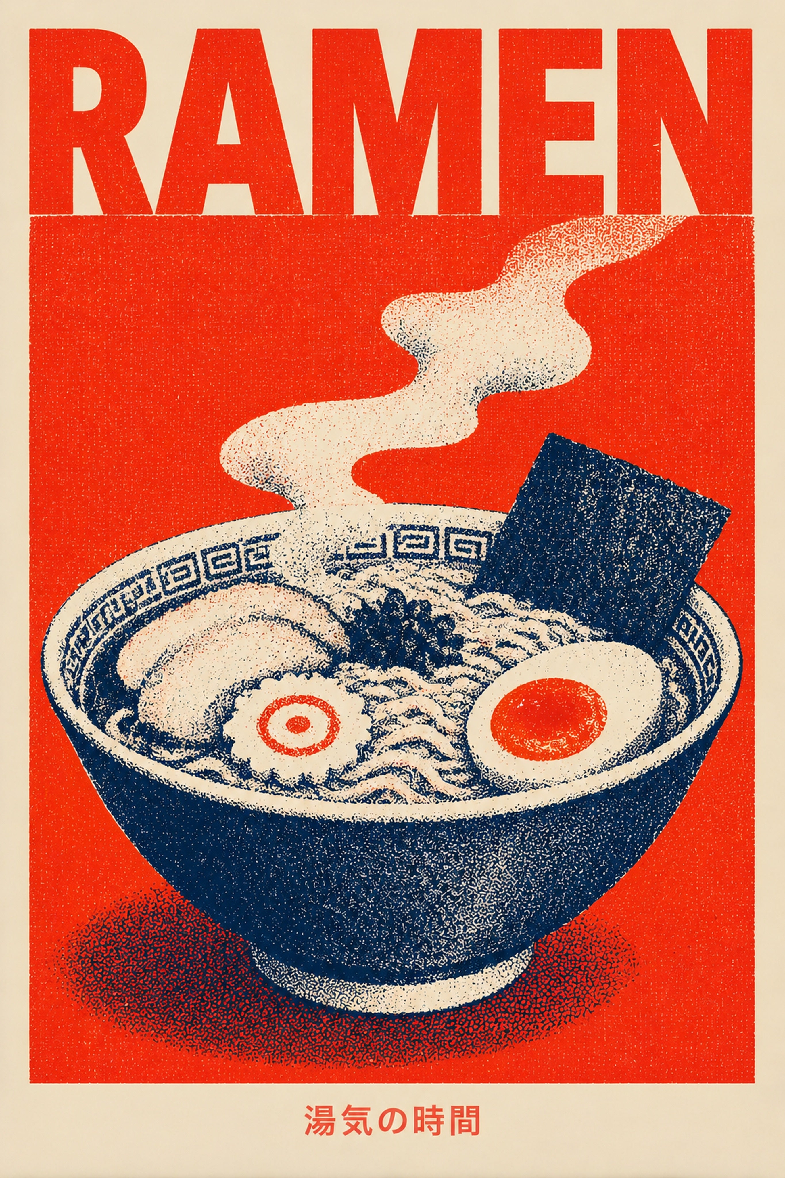 Ramen Red Poster Japanese Retro Poster Print
