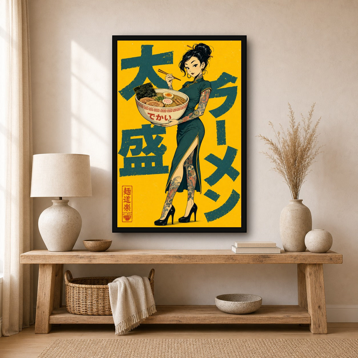 Ramen Tattoo Girl Japanese Retro Poster Print - 2x3 room mockup