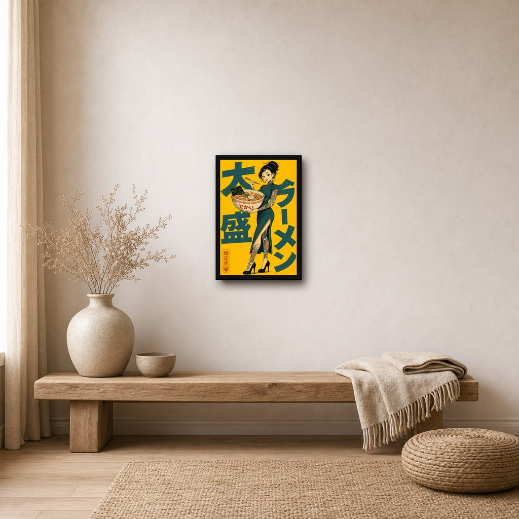 Ramen Tattoo Girl Japanese Retro Poster Print - 2x3 room mockup
