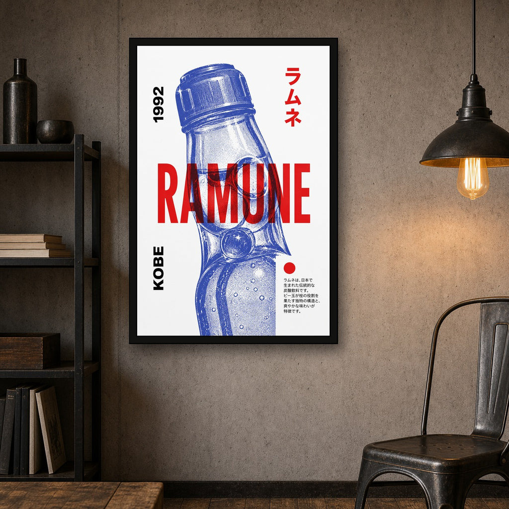 Ramune Soda Pop Art Poster, Japanese Drink Wall Art, Retro Kobe Print - 2x3 room mockup