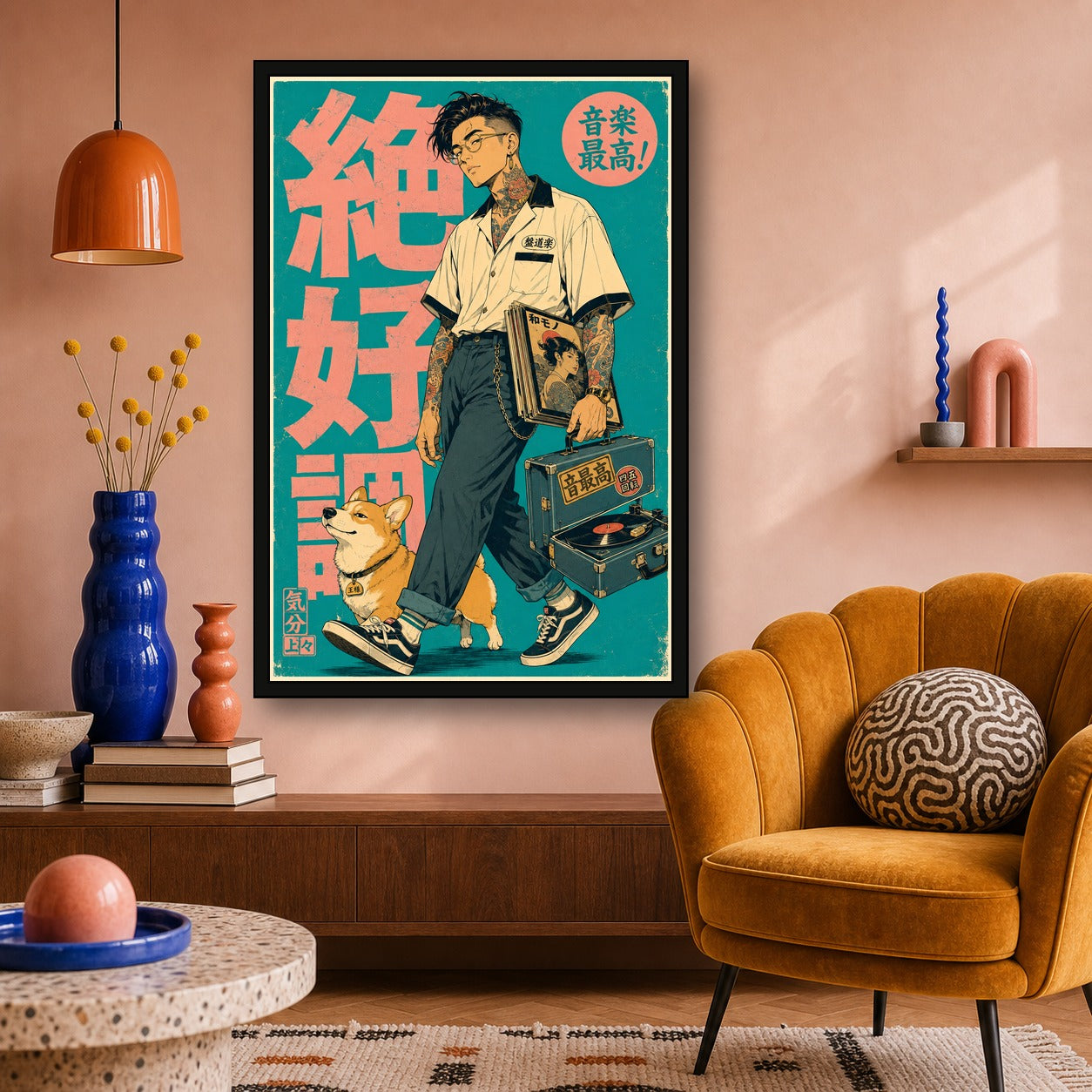 Record Case Man Japanese Retro Poster Print - 2x3 room mockup