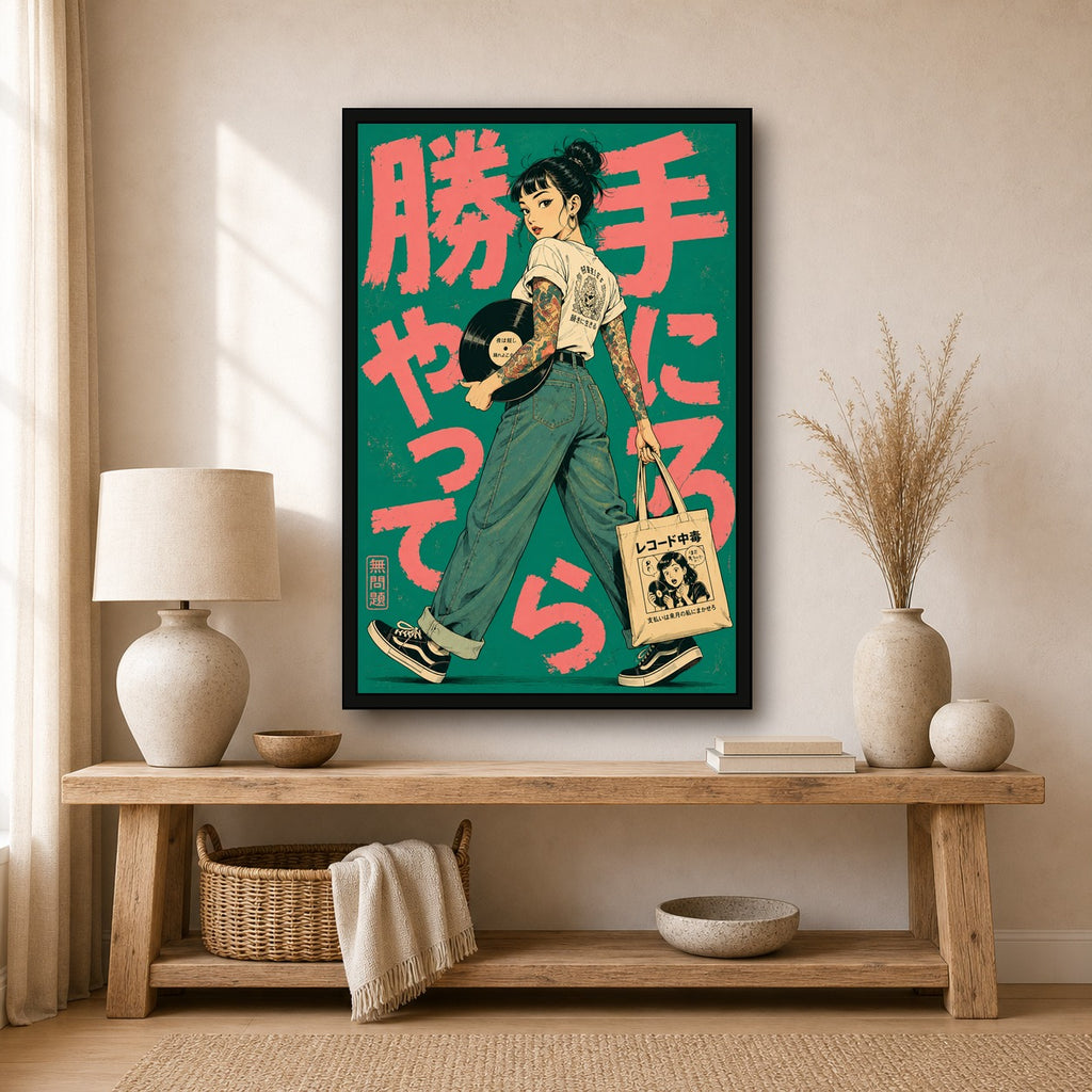 Record Shop Girl Japanese Retro Poster Print - 2x3 room mockup