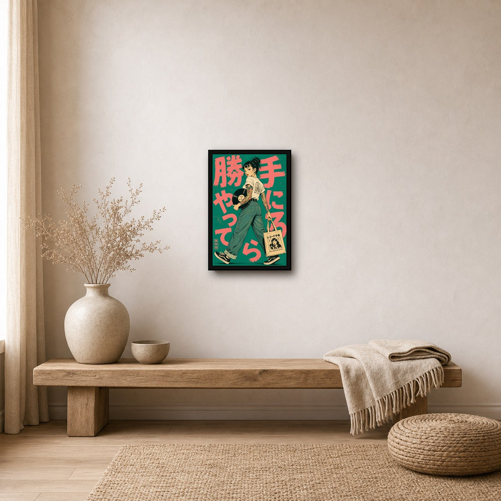 Record Shop Girl Japanese Retro Poster Print - 2x3 room mockup