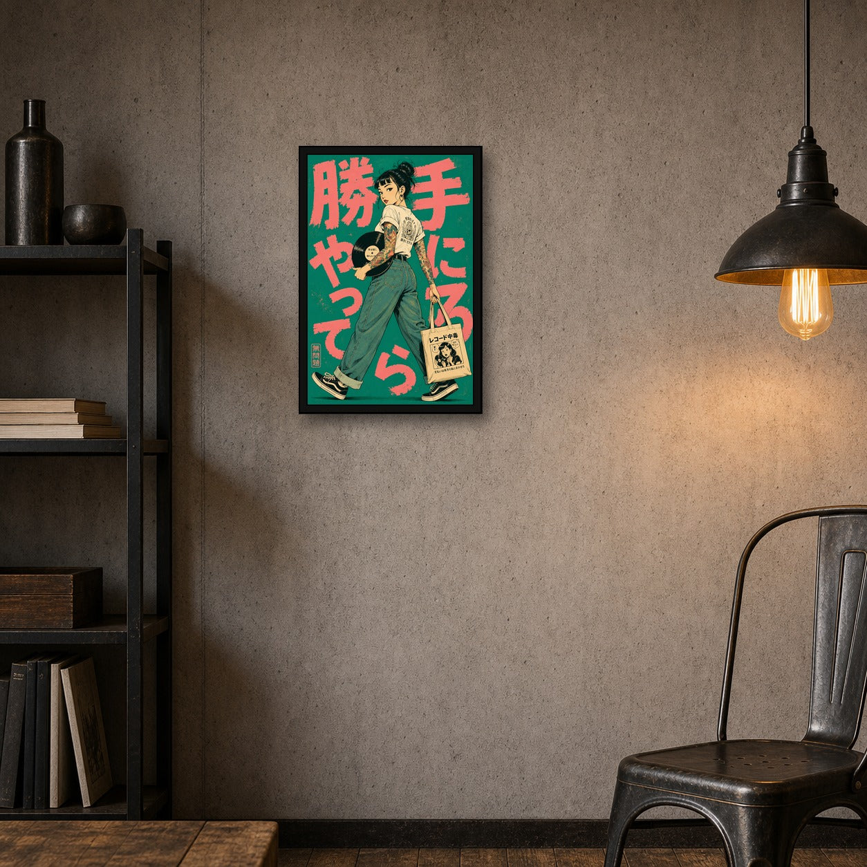 Record Shop Girl Japanese Retro Poster Print - 2x3 room mockup