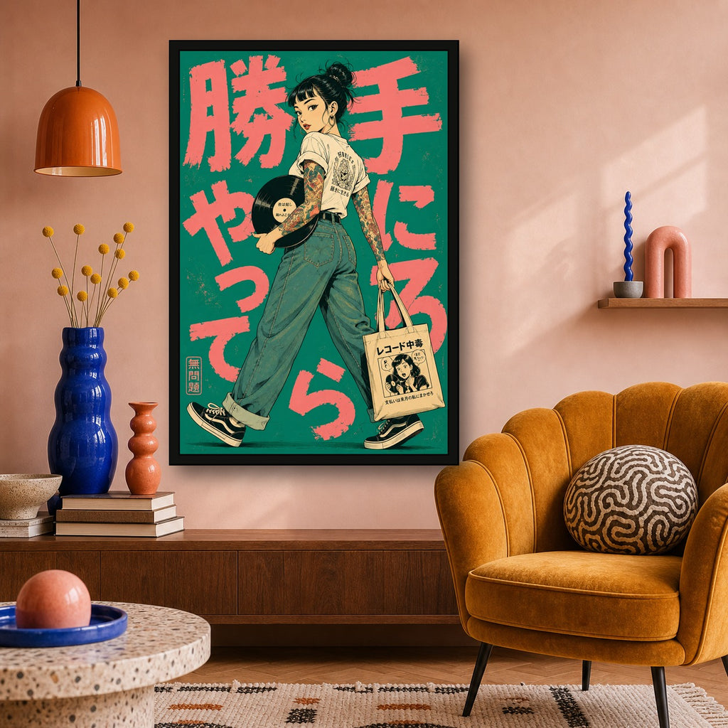 Record Shop Girl Japanese Retro Poster Print - 2x3 room mockup