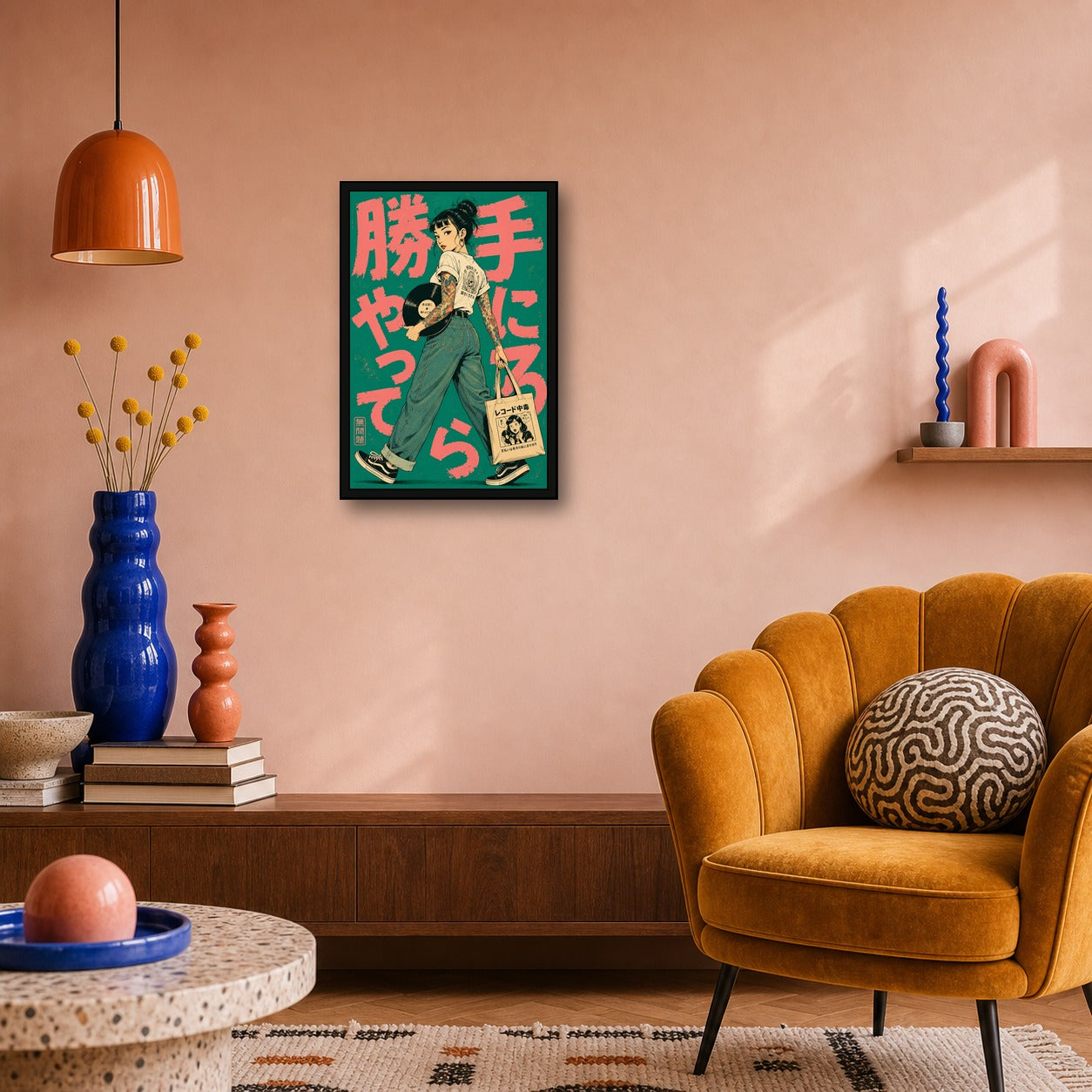 Record Shop Girl Japanese Retro Poster Print - 2x3 room mockup