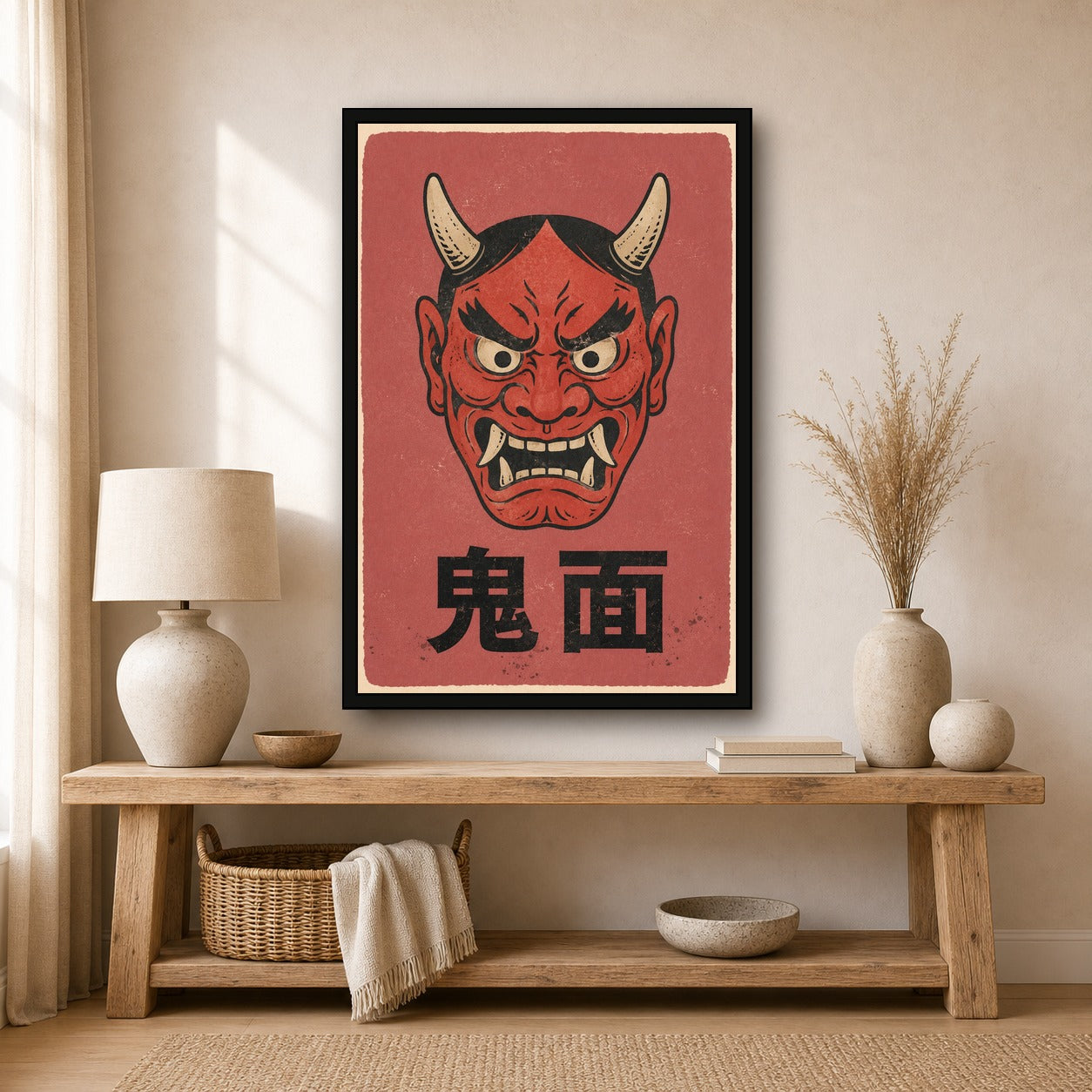 Red Oni Mask Poster, Japanese Hannya Wall Art, Vintage Folk Art Print - 2x3 room mockup