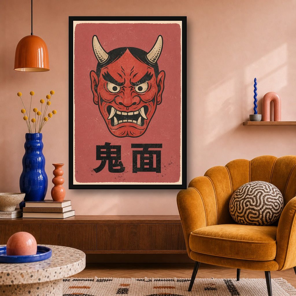 Red Oni Mask Poster, Japanese Hannya Wall Art, Vintage Folk Art Print - 2x3 room mockup