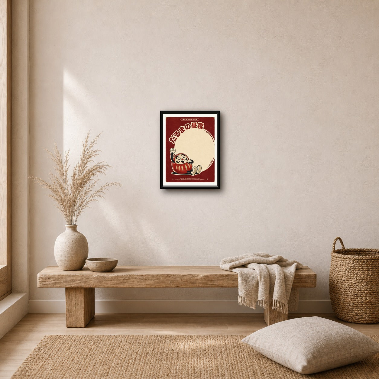 Retro Daruma Naptime Poster, Vintage Japanese Art Print for Serene Decor, Lucky Napping Daruma Wall Art - corrected 3x4 room mockup