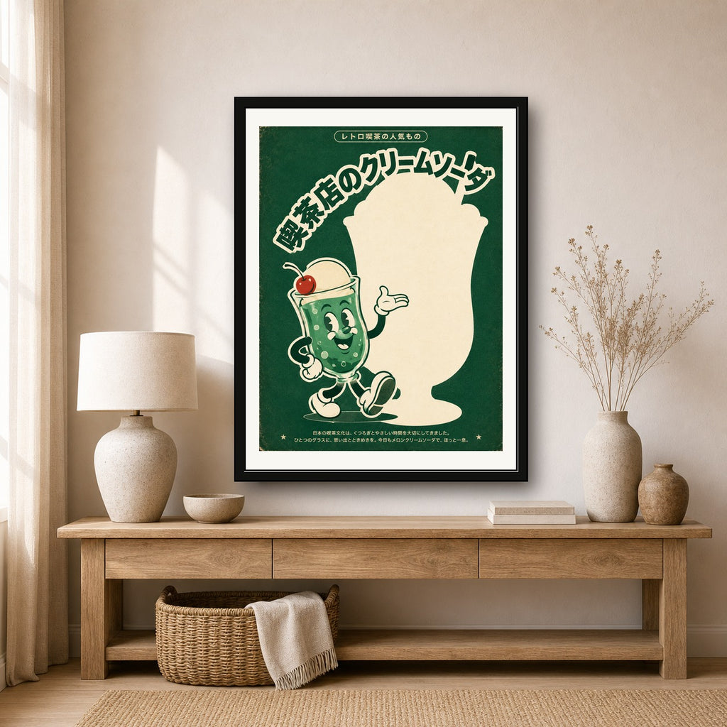 Retro Japanese Melon Soda Poster, Kawaii Drink Wall Art, Vintage Kissaten Cafe Print in Your Choice of Six Sizes - corrected 3x4 room mockup