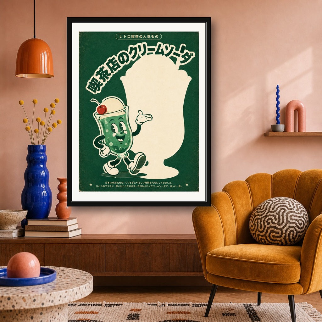 Retro Japanese Melon Soda Poster, Kawaii Drink Wall Art, Vintage Kissaten Cafe Print in Your Choice of Six Sizes - corrected 3x4 room mockup