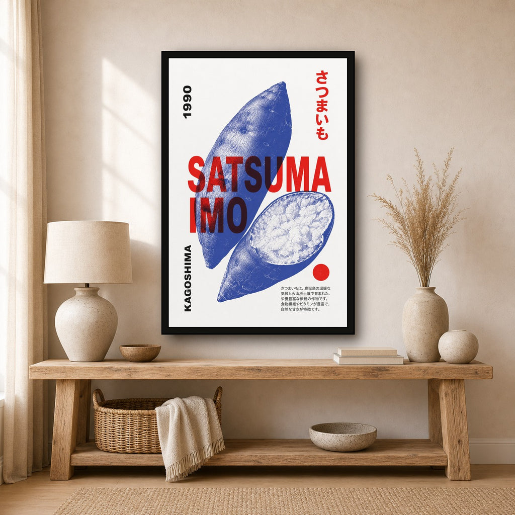 Retro Japanese Satsuma-imo Poster, Vibrant Pop Art Print for Modern Home Decor - 2x3 room mockup