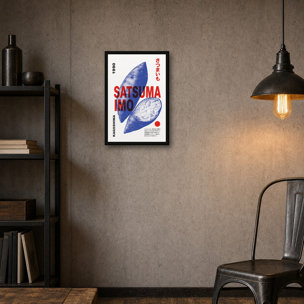 Retro Japanese Satsuma-imo Poster, Vibrant Pop Art Print for Modern Home Decor - 2x3 room mockup