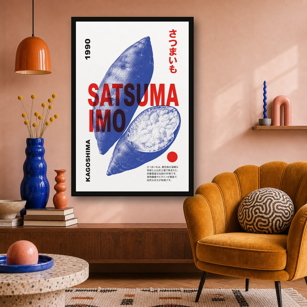 Retro Japanese Satsuma-imo Poster, Vibrant Pop Art Print for Modern Home Decor - 2x3 room mockup