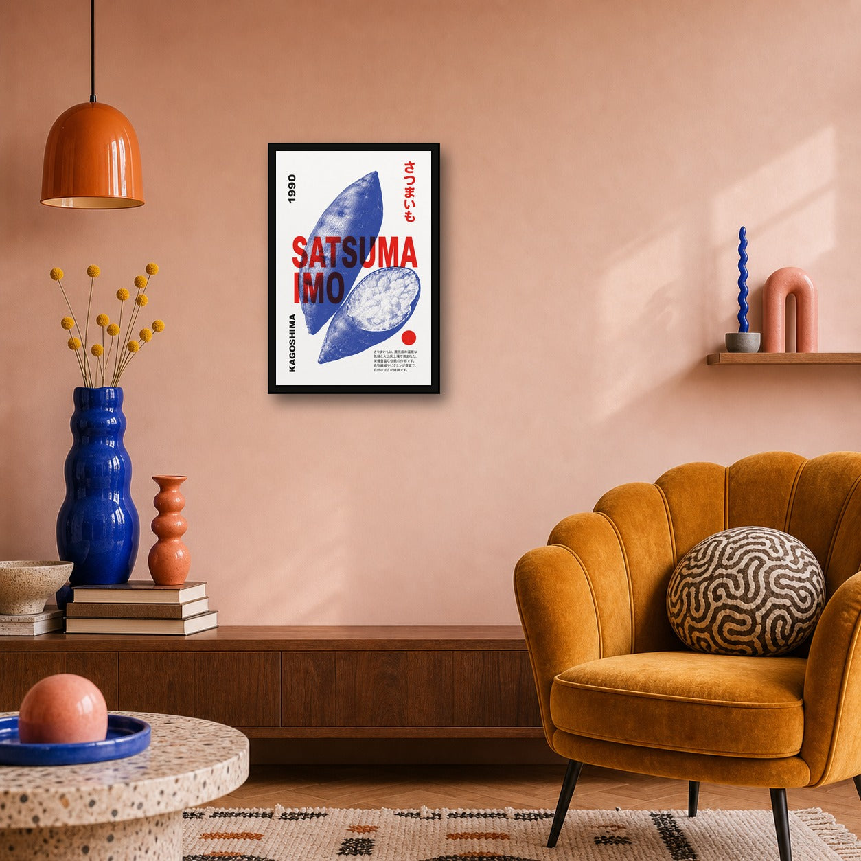 Retro Japanese Satsuma-imo Poster, Vibrant Pop Art Print for Modern Home Decor - 2x3 room mockup