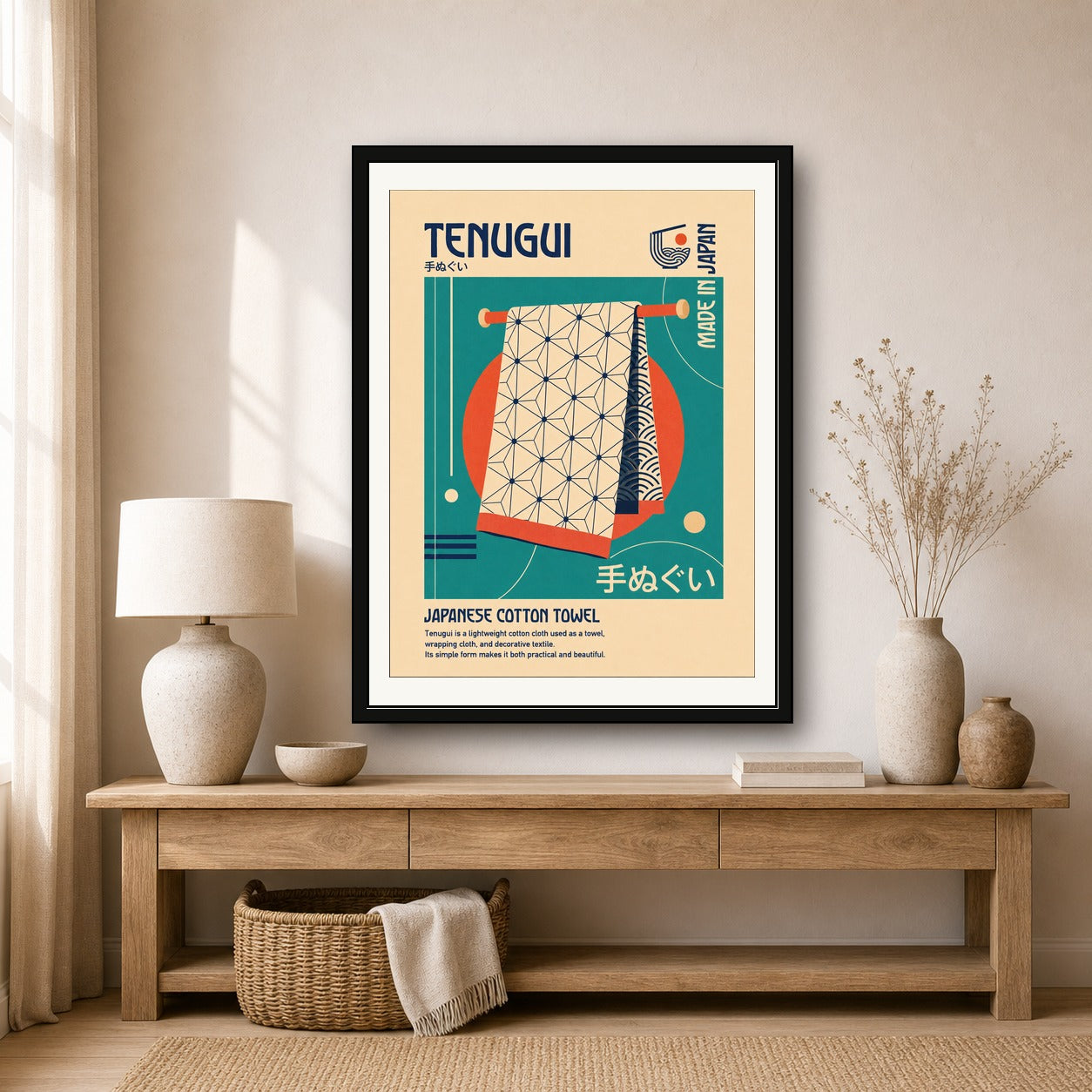 Retro Japanese 'Tenugui' Poster, Mid-Century Modern Japan Art Print, in Your Choice of Six Sizes - corrected 3x4 room mockup