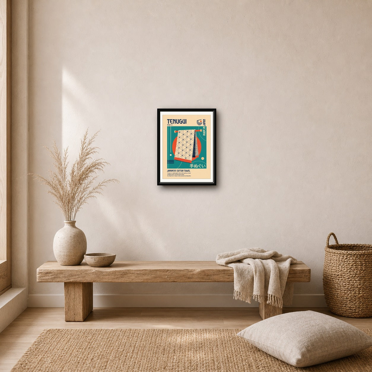 Retro Japanese 'Tenugui' Poster, Mid-Century Modern Japan Art Print, in Your Choice of Six Sizes - corrected 3x4 room mockup