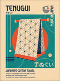 Retro Japanese 'Tenugui' Poster, Mid-Century Modern Japan Art Print, in Your Choice of Six Sizes - corrected 3x4 flat artwork