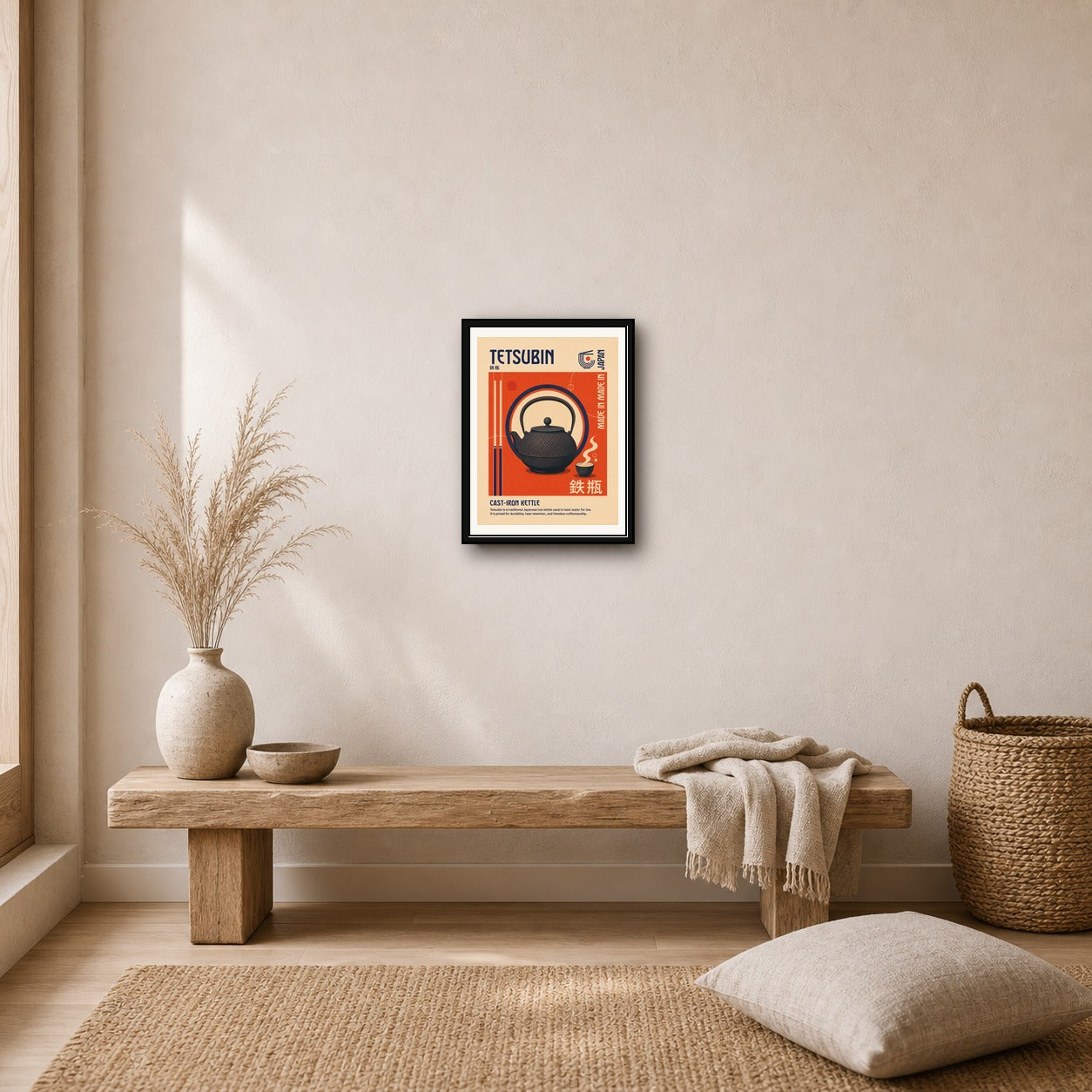 Retro Japanese Tsurigane Kettle Poster, Vibrant Japan Travel Wall Art, Unique Home Decor Print in Your Choice of Six Sizes - corrected 3x4 room mockup