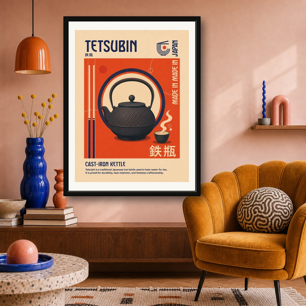 Retro Japanese Tsurigane Kettle Poster, Vibrant Japan Travel Wall Art, Unique Home Decor Print in Your Choice of Six Sizes - corrected 3x4 room mockup