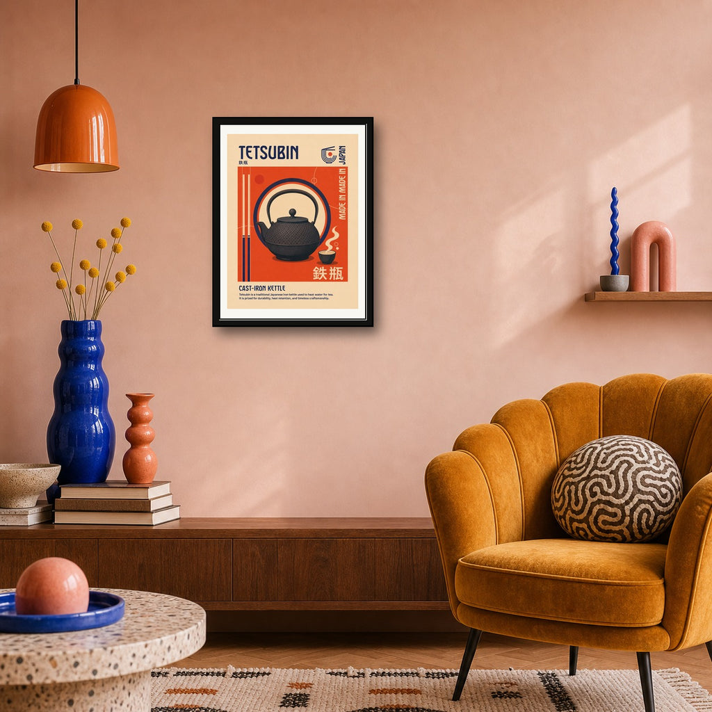 Retro Japanese Tsurigane Kettle Poster, Vibrant Japan Travel Wall Art, Unique Home Decor Print in Your Choice of Six Sizes - corrected 3x4 room mockup