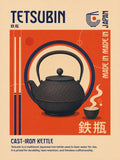Retro Japanese Tsurigane Kettle Poster, Vibrant Japan Travel Wall Art, Unique Home Decor Print in Your Choice of Six Sizes - corrected 3x4 flat artwork