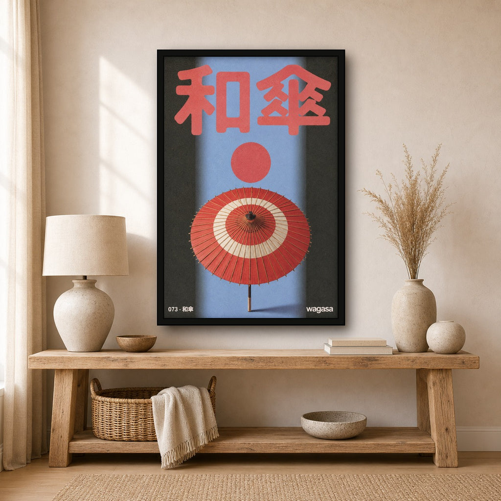 Retro Japanese Wagasa Poster, Elegant Red & Blue Japan Wall Art, Zen Living Room Decor in Your Choice of Six Sizes - 2x3 room mockup