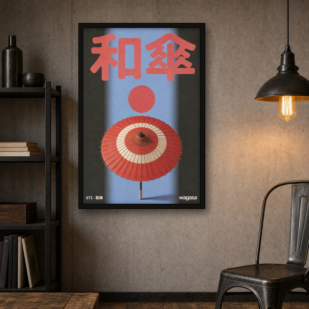 Retro Japanese Wagasa Poster, Elegant Red & Blue Japan Wall Art, Zen Living Room Decor in Your Choice of Six Sizes - 2x3 room mockup