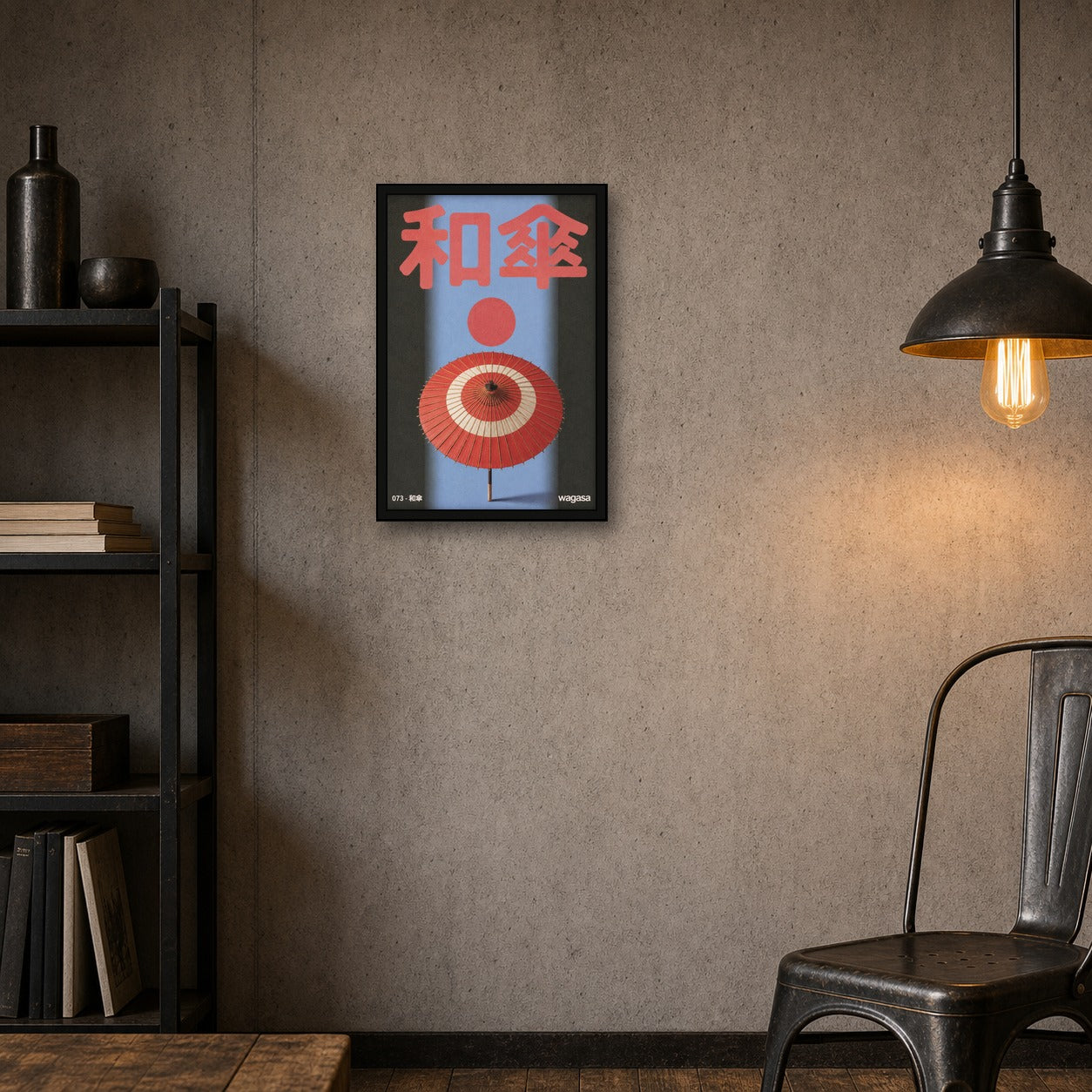 Retro Japanese Wagasa Poster, Elegant Red & Blue Japan Wall Art, Zen Living Room Decor in Your Choice of Six Sizes - 2x3 room mockup