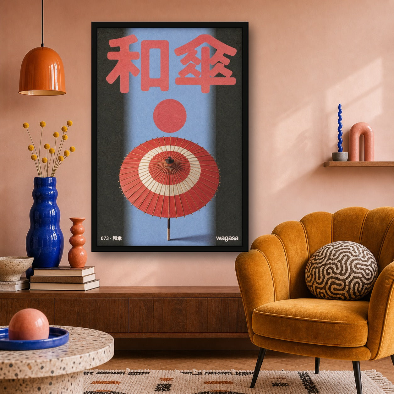 Retro Japanese Wagasa Poster, Elegant Red & Blue Japan Wall Art, Zen Living Room Decor in Your Choice of Six Sizes - 2x3 room mockup