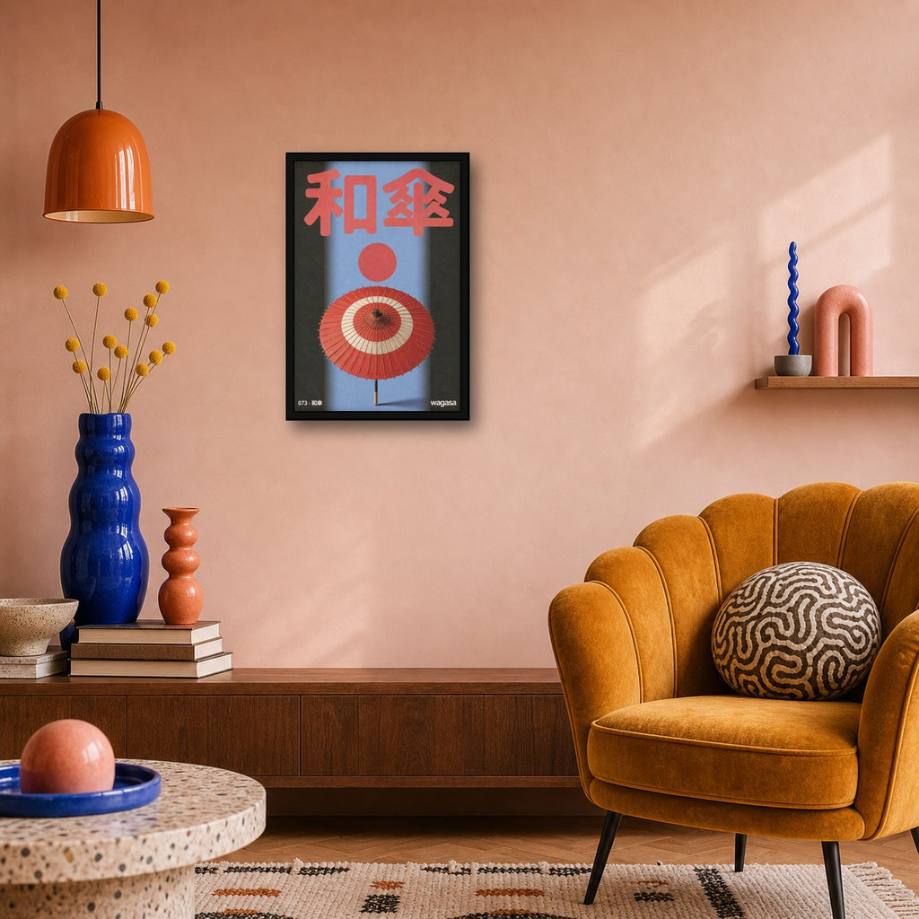 Retro Japanese Wagasa Poster, Elegant Red & Blue Japan Wall Art, Zen Living Room Decor in Your Choice of Six Sizes - 2x3 room mockup