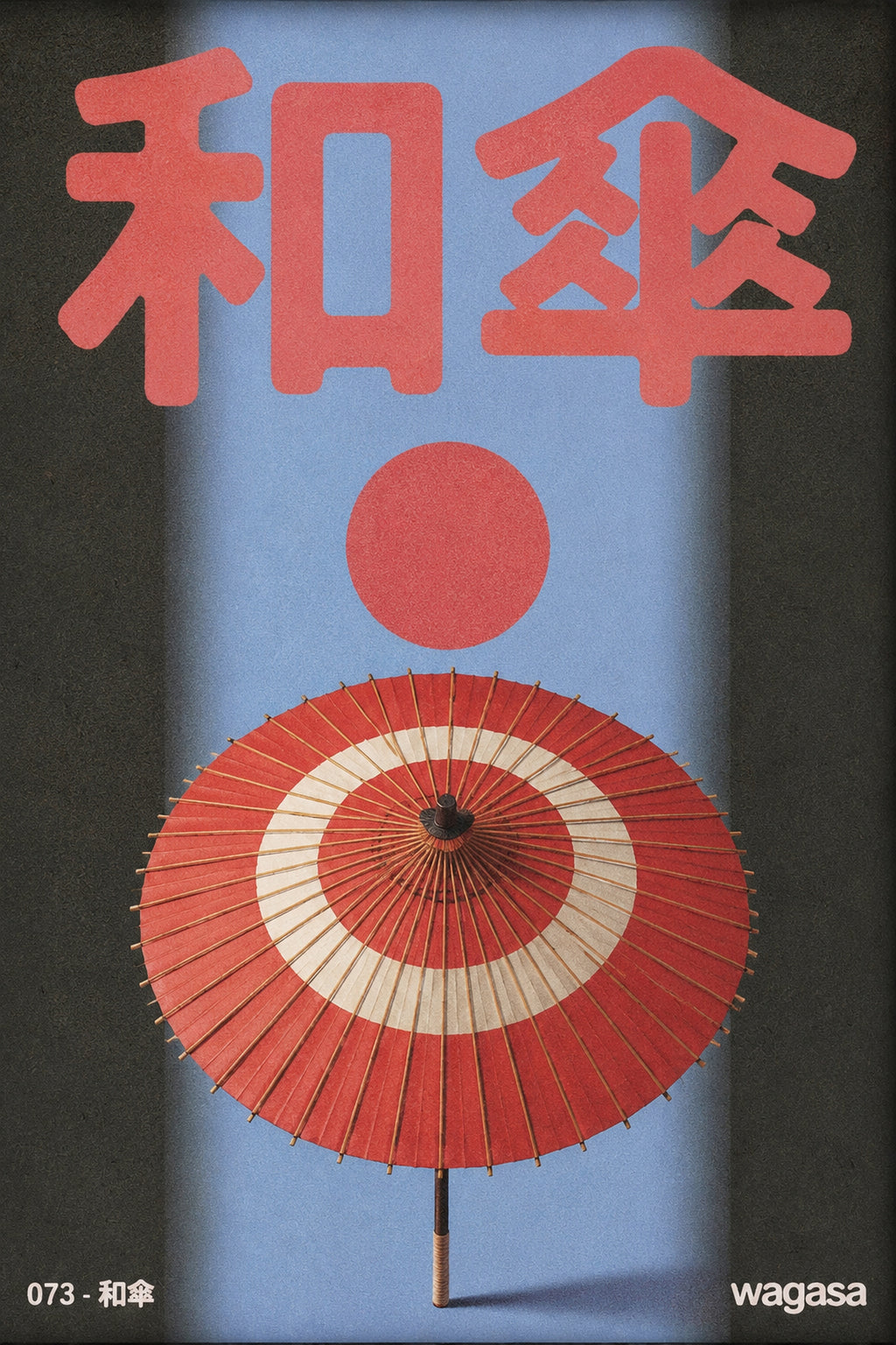 Retro Japanese Wagasa Poster, Elegant Red & Blue Japan Wall Art, Zen Living Room Decor in Your Choice of Six Sizes