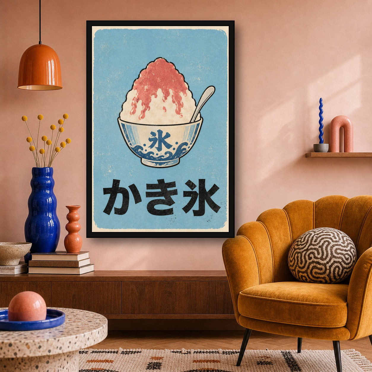 Retro Kakigori Poster, Japanese Shaved Ice Wall Art, Vintage Summer Dessert Print - 2x3 room mockup