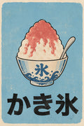 Retro Kakigori Poster, Japanese Shaved Ice Wall Art, Vintage Summer Dessert Print