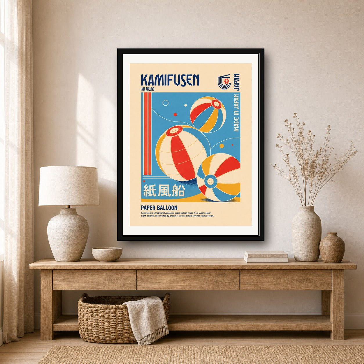 Retro Kamifusen Poster, Vintage Japanese Paper Balloon Art, Playful Japan Travel Print - corrected 3x4 room mockup