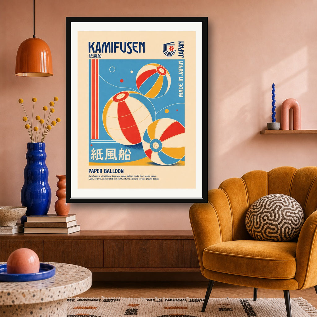 Retro Kamifusen Poster, Vintage Japanese Paper Balloon Art, Playful Japan Travel Print - corrected 3x4 room mockup
