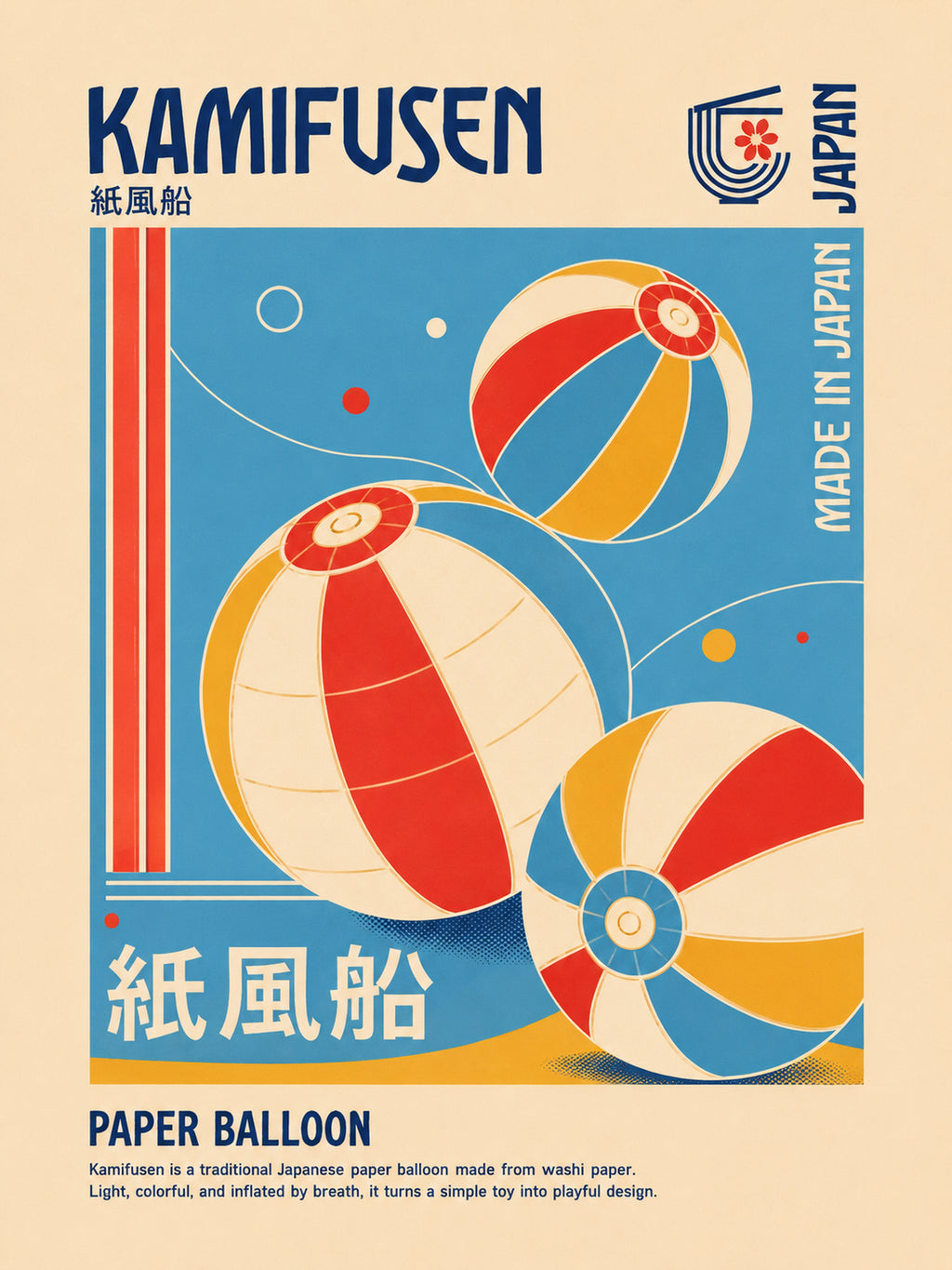 Retro Kamifusen Poster, Vintage Japanese Paper Balloon Art, Playful Japan Travel Print - corrected 3x4 flat artwork