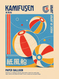 Retro Kamifusen Poster, Vintage Japanese Paper Balloon Art, Playful Japan Travel Print - corrected 3x4 flat artwork