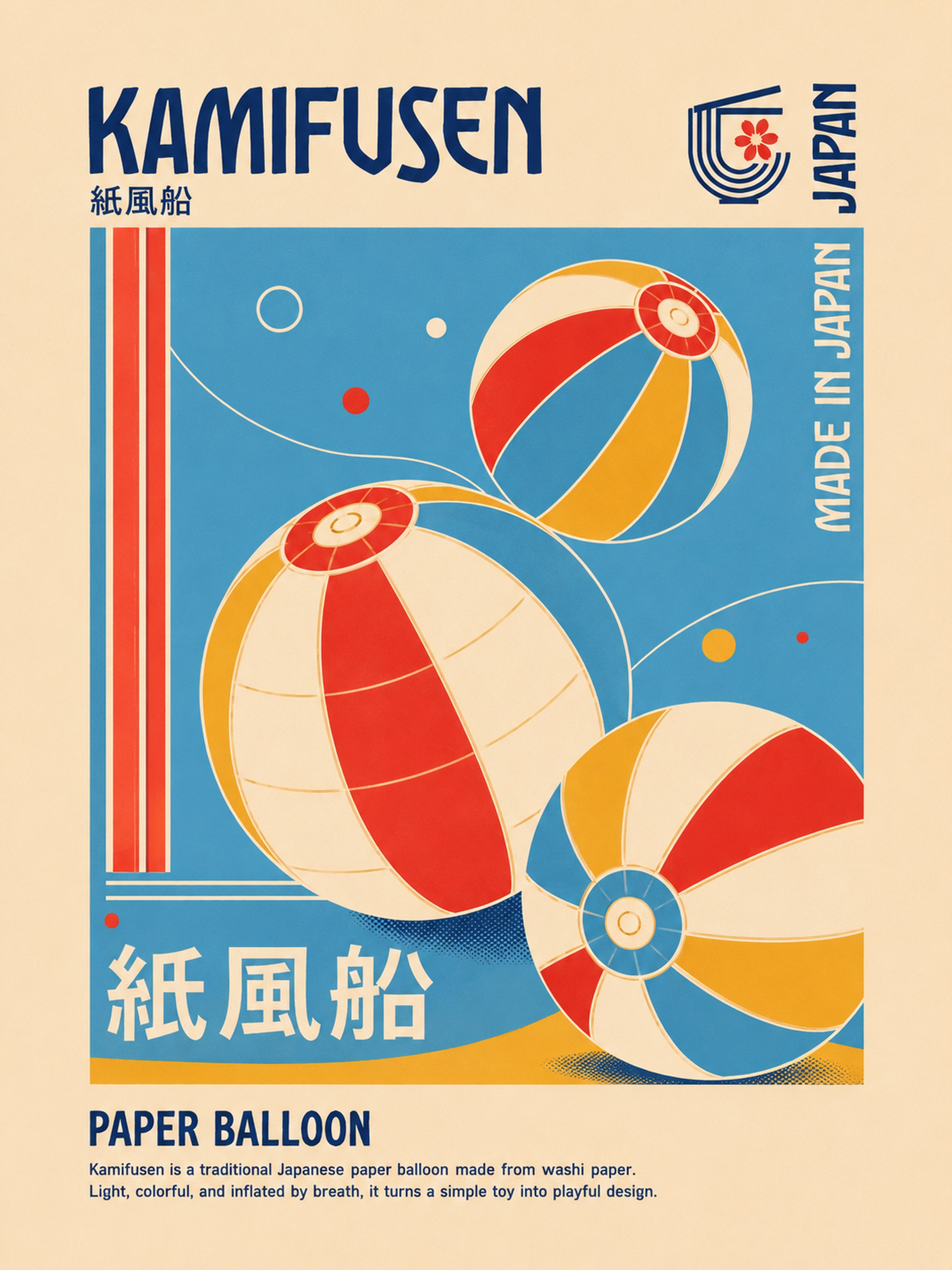 Retro Kamifusen Poster, Vintage Japanese Paper Balloon Art, Playful Japan Travel Print - corrected 3x4 flat artwork