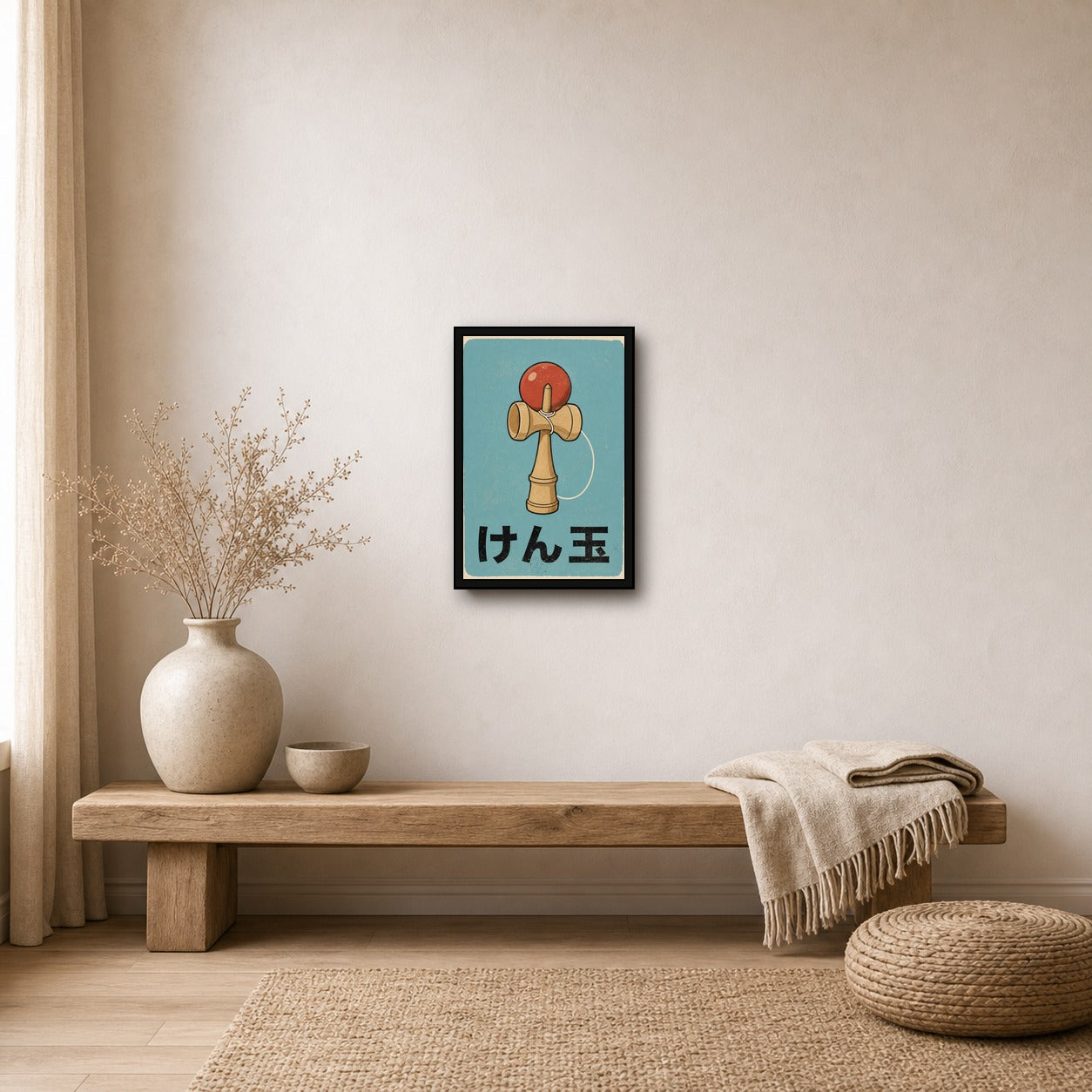 Retro Kendama Art Print, Japanese Toy Poster, Vintage Japan Home Decor in Your Choice of Six Sizes - 2x3 room mockup