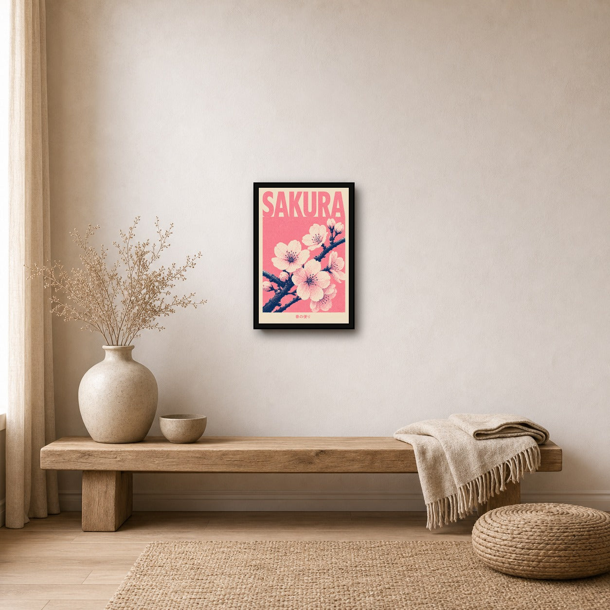 Sakura Blossom Pink Japanese Retro Poster Print - 2x3 room mockup