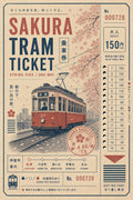 Sakura Tram Ticket Japanese Retro Poster Print