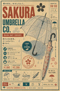 Sakura Umbrella Co Japanese Retro Poster Print